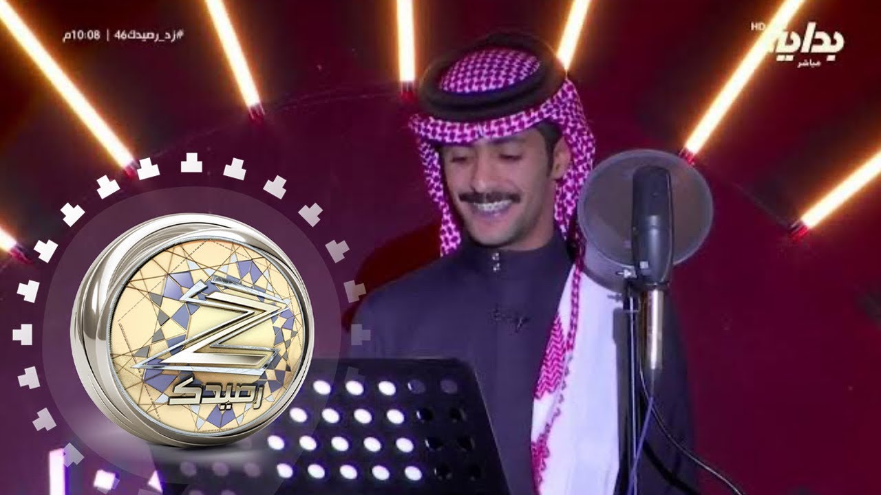 مهرجان شجن - فترة العشاء ج2 | #زد_رصيدك46