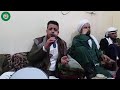 قصائد متنوعة مولد الحديقة النضرة والقيام المنشد سامي الفقيه ووالده زاوية السيد عبدالرحمن القديمي قصائد متنوعة مولد الحديقة النضرة والقيام المنشد سامي الفقيه ووالده زاوية السيد عبدالرحمن القديمي