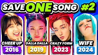 SAVE 1 KPOP SONG: SAME YEAR EDITION PART #2 (2016 - 2024) ⚡️ SAVE ONE DROP TWO -  KPOP QUIZ 2024 screenshot 1