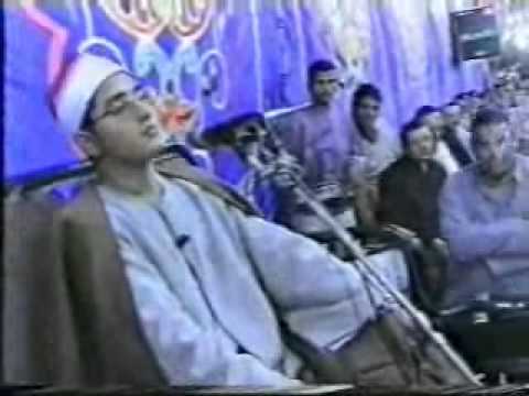 مفاجاة عيد الاضحى الشيخ محمود الشحات انور سورة قريش 2005اعداد اشرف ابراهيم المهداوى 01004242716 