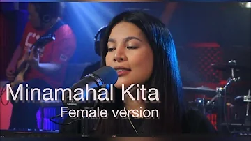 MINAMAHAL KITA Female Version 2023 Cover-AILA X R2K