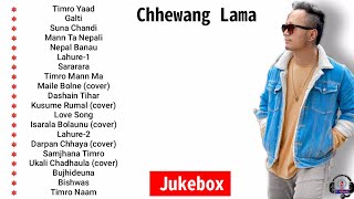 Chhewang lama Top 20 heart touching songs collection||Jukebox 2020 by TMusic