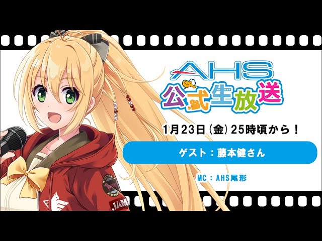 ポロンちゃんおまけボイス配布【公式動画】 - YouTube