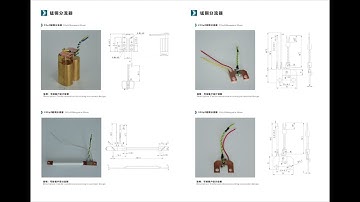 Zomkun Magnetic Latching Relay Introduction Video 2024 10
