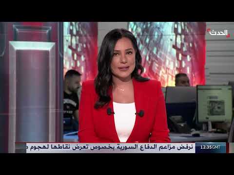 مهلة أمريكية لإيران... هل تفتح الباب للمفاوضات النووية؟