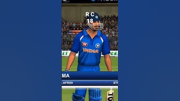 real cricket 18