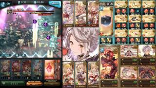 Granblue Fantasy - Aoidos FLB Showcase (ft. The DossSS and Snowdoss)