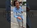 かかってこいやフローリング!