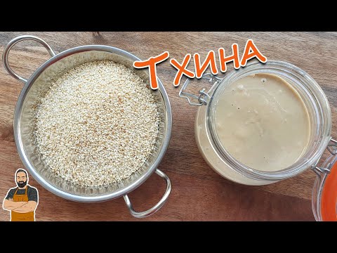 Video: Тахина кошулган баклажандын икрасы