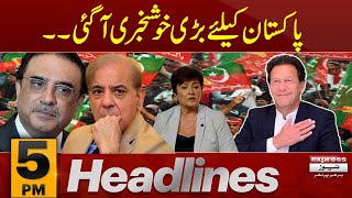 Good News | News Headlines 5 PM | 12 May 2024 | Latest News