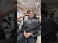 超ロン毛男、美容室へ行く