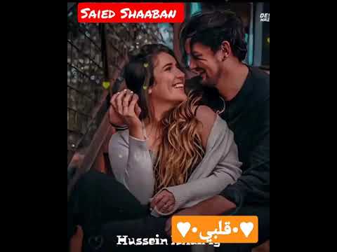 من اولا مقابله سحر عينه نداني 2022 اجمل متابعته لحبيبك