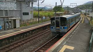 7000系快速サンポート南風リレー号 国分駅通過 JR Shikoku Rapid Train "Sunport Nampu Relay"