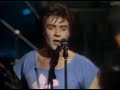 Duran Duran - Rio - 12/31/1982 - Palladium (Official)
