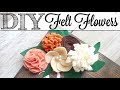 DIY Felt Flowers | 5 Flowers and Leaves
