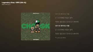 ZENE THE ZILLA - Legendary (Feat. 식케이 (Sik-K)) [가사/Lyrics]