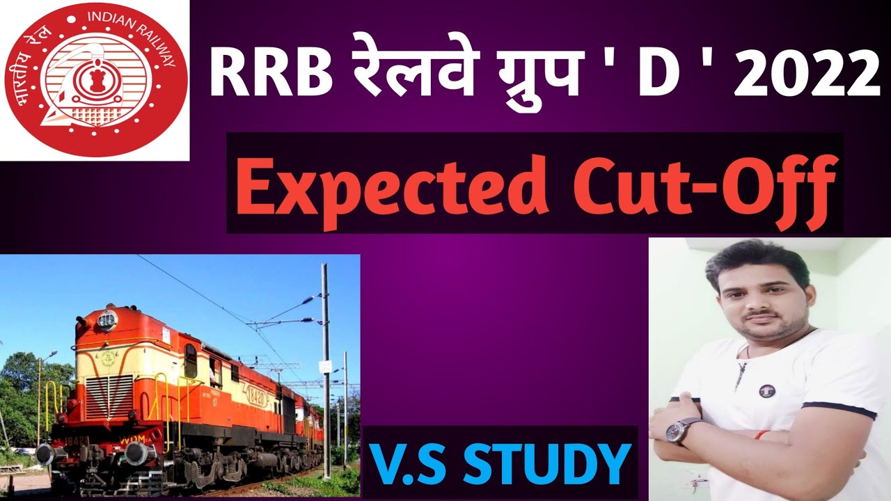 Railway Group 'D' CutOff 2022 RRB Group d Score Card 2022 by Vishal