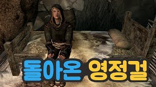 YouTube video 7joL26SSc0c