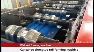 The wall horizontal cladding Roll forming machine
