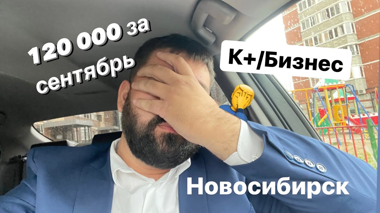 В Беларуси новые правила для работы такси начали действовать с 1 ноября - Новости Mail