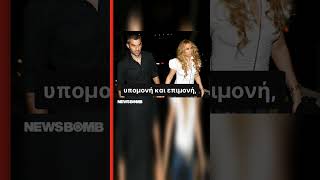 Ο Τραϊανός Δέλλας στον σπαρακτικό επικήδειό του για την Γωγώ Μαστροκώστα:«Ήθελα μόνο να σε φροντίζω»