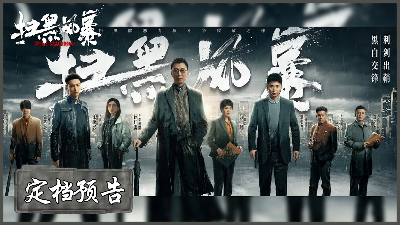豆瓣视角下的