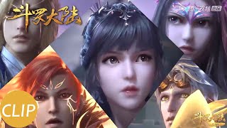 【斗罗大陆 Soul Land】EP205 Clip 生死对决唐三，究竟是蓄意还是力不从心？