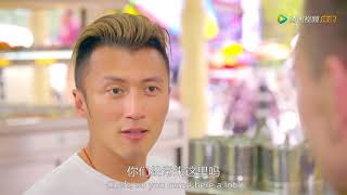 Celebrity Chef East vs West EP 5 马来西亚 KL nasi lemak 中英字幕