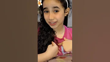 ايش بتكلمنى كدا ليش 
