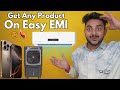 Get Any Product with ₹0 Down Payment &amp; Easy EMI at Offline Stores – Bajaj Finserv Make it Easy