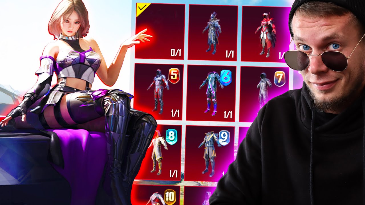 НЕВИДИМЫЙ СКИН! | PUBG MOBILE