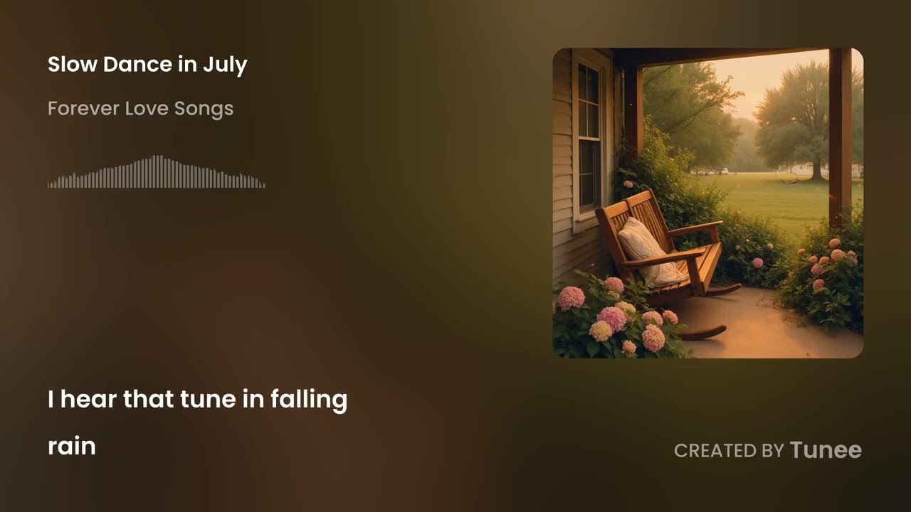 Медленный танец в июле