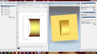 How to make 3d design in Artcam 2008 using two rail sweep option (Part 2)