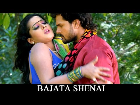 Shehnai - Full Video Song || Khesari Lal Yadav | Dabang Aashiq | Bhojpuri Romantic Song 2016