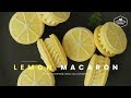 레몬 마카롱 만들기 :  Lemon Macaron Recipe - Cooking tree 쿠킹트리*Cooking ASMR