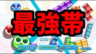 たいようあめみやの配信のサムネイル画像
