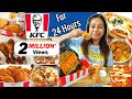 I only ate KFC for 24 HOURS Challenge | Food Challenge