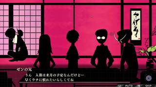 Zanki Zero Live English Translation Part 14: stage 2 clear