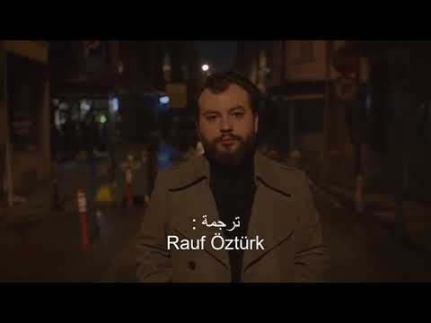 Bir Beyaz Orkide مترجمة - Bizim Hikaye - Duy Beni - Güldürmeyen - اغنية حزينة مسلسل اسمعني - حكايتنا