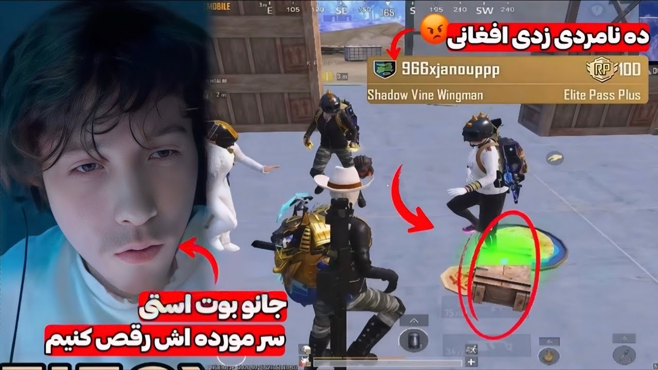 بلاخره فیفاکس انتقام سخت از جانو میگیره ولی…