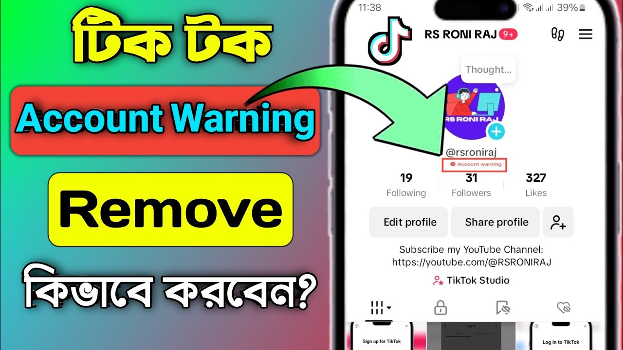 How to Remove TikTok Account Warning । TikTok Account Warning Problem ...