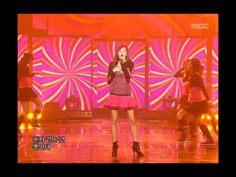 Kim Hyun-jung - Be strong, Hyun-jung, 김현정 - 굳세어라 현정아, Music Core 20060923