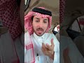 مقطع متداول يتحدث فيه شاب عن أثر نقل الكلام في زيادة الخلافات والمشاحنات بين الناس والأقارب 