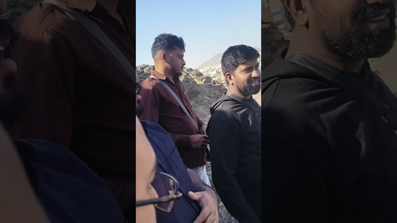 وہ پہاڑ جہاں پر حضور صلی اللّٰہ علیہ وسلم نے 3 دن کا سجدہ فرمایا!!