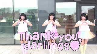Buono こころのたまご Kokorono Tamago を踊ってみた Pinku Project Youtube Buono こころのたまご Kokorono Tamago を踊ってみた Pinku Project Youtube