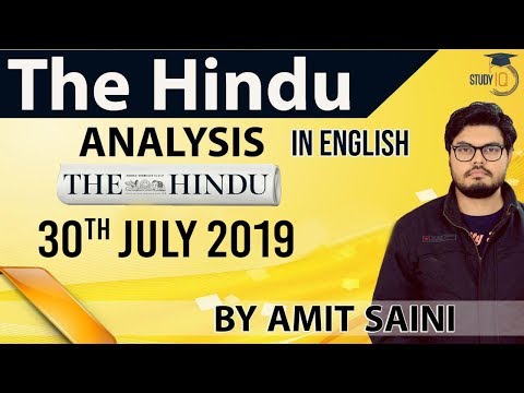 English 30 JULY 2019 - The Hindu Editorial News Paper Analysis [UPSC/SSC/IBPS] Current Affairs