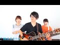 100万回の「I love you」/ Rake (Cover) Bocco. @象の鼻テラス 横浜音祭り2016 ヨコオト