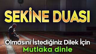 MUCİZE SEKİNE DUASI DİNLE Şifalı Dualar