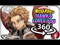 Hawks Loves You~ [ASMR] 360: My Hero Academia 360 VR