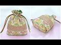 巾着袋の作り方 裏地付き折マチ付きポーチ　 インド刺繍リボンアレンジ　How to make a drawstring pouch / diy kawaii pouch
